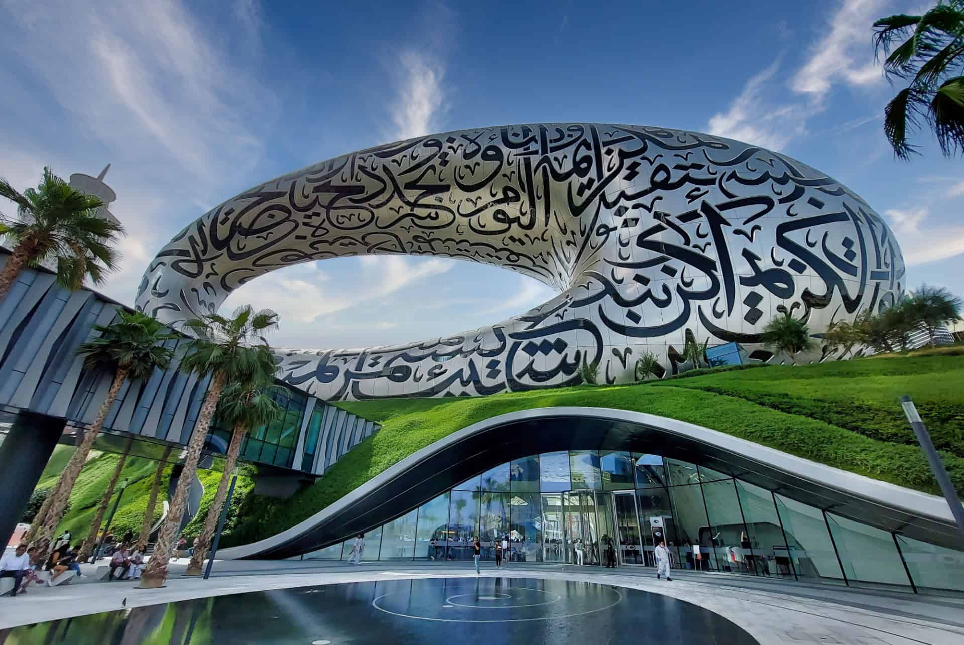 musee du futur dubai