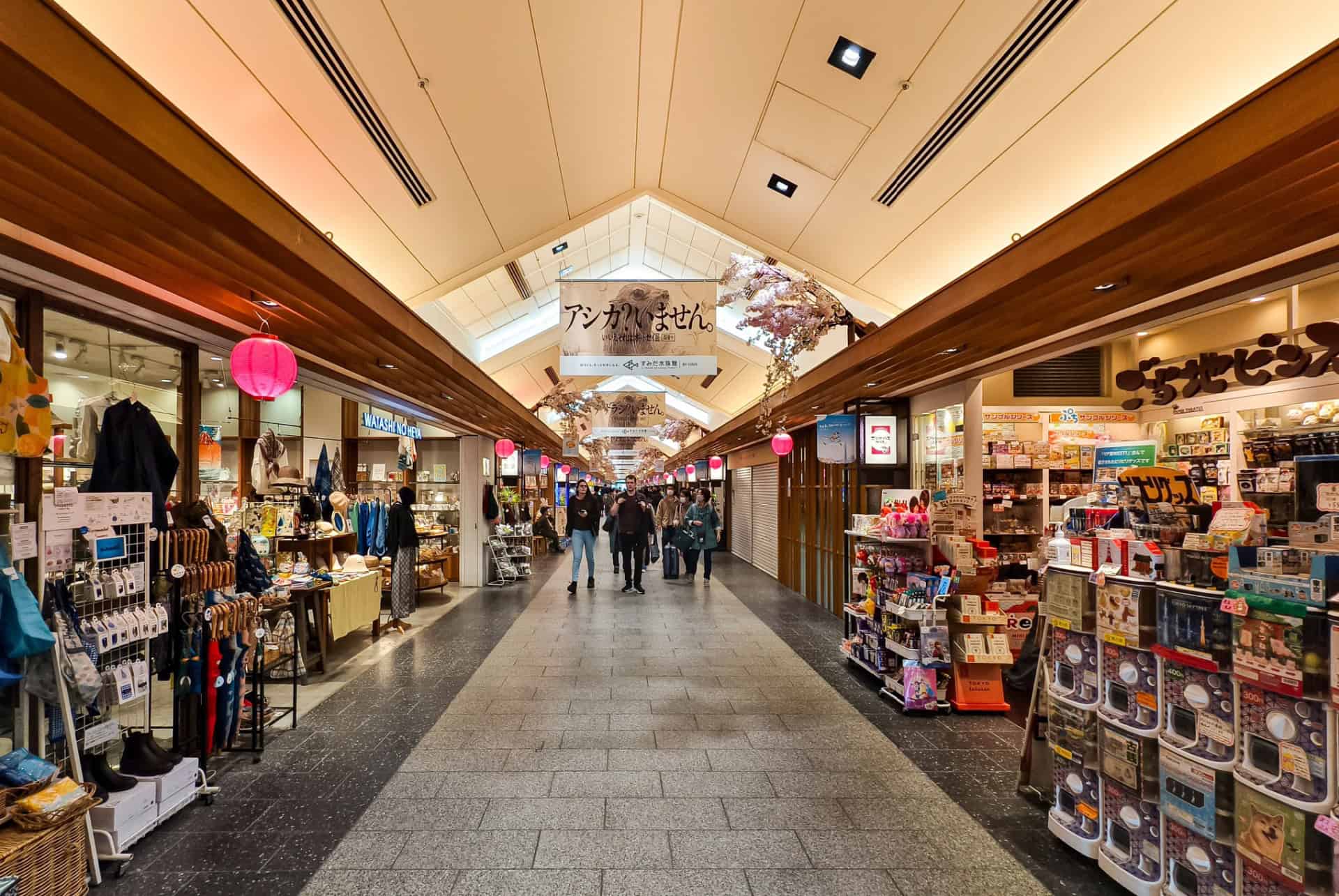 que faire tokyo solamachi