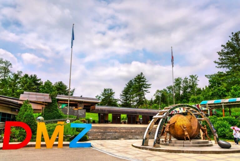 Visite guidée de la Zone Démilitarisée (DMZ) 