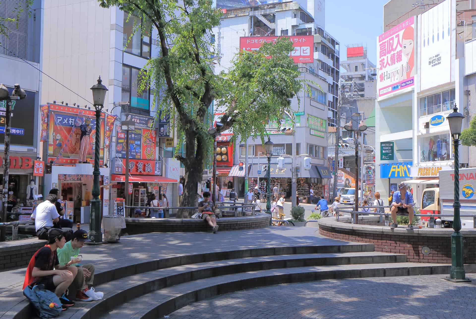 amerika mura osaka en 3 jours