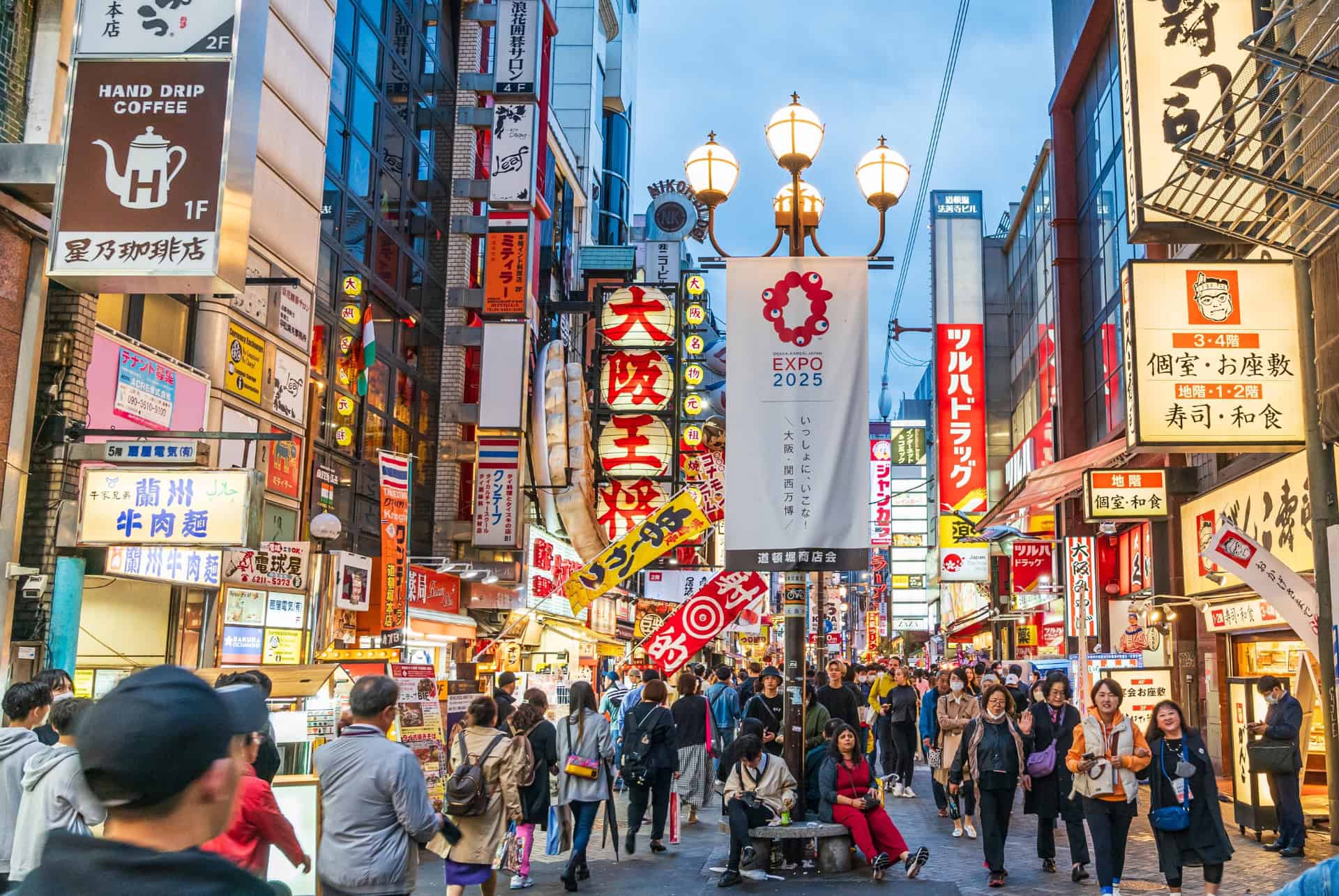 dotonbori de nuit