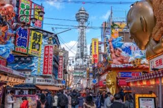 osaka en 3 jours