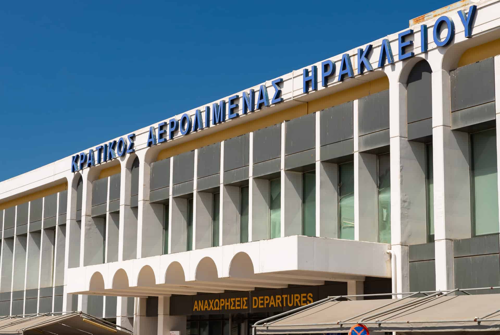 aeroport de heraklion